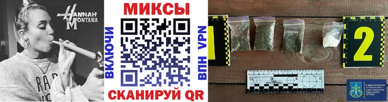Бутират бутандиол  Мегион 