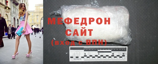 jwh Нея