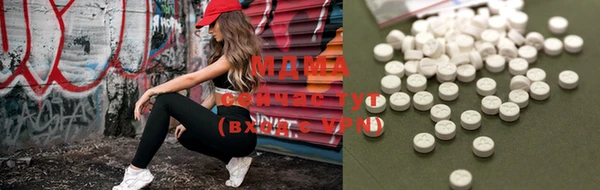 ALPHA-PVP Нефтегорск