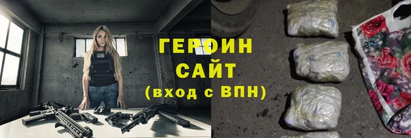 jwh Нея