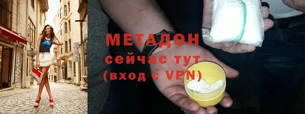 jwh Нея