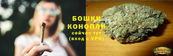 ALPHA-PVP Нефтегорск