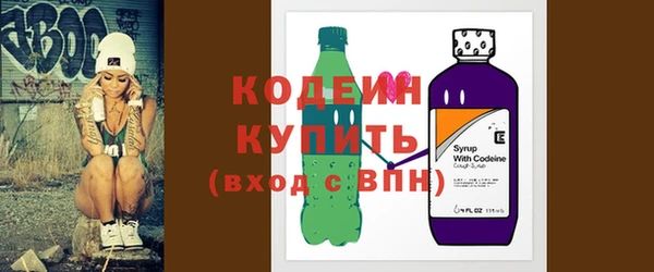 ГАЛЛЮЦИНОГЕННЫЕ ГРИБЫ Надым