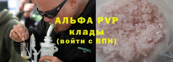 кокаин колумбия Анжеро-Судженск
