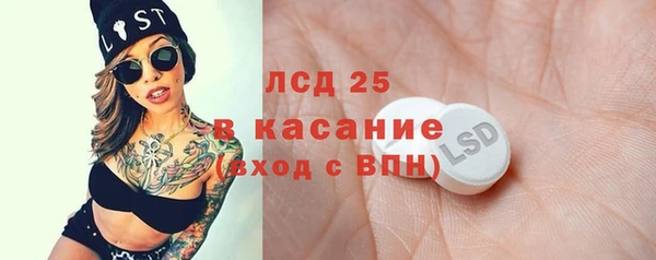 jwh Нея