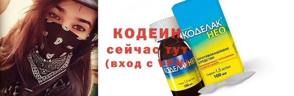 jwh Нея