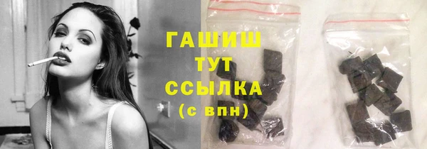 mix Нефтекумск