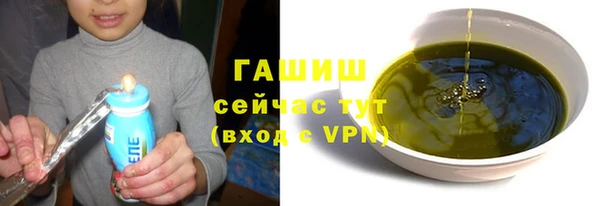 jwh Нея