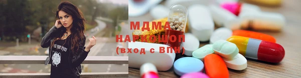 mix Нефтекумск