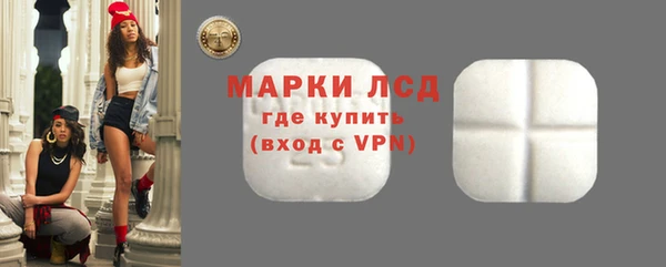 jwh Нея