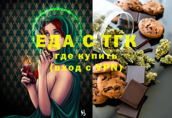 mix Нефтекумск