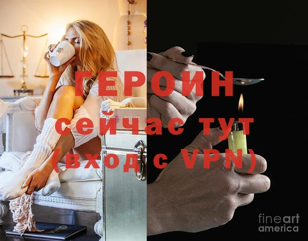 mix Нефтекумск