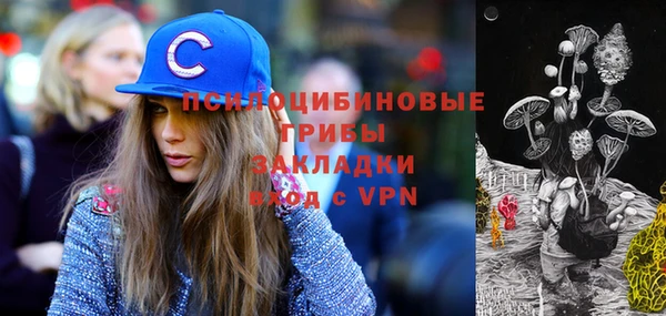 mix Нефтекумск