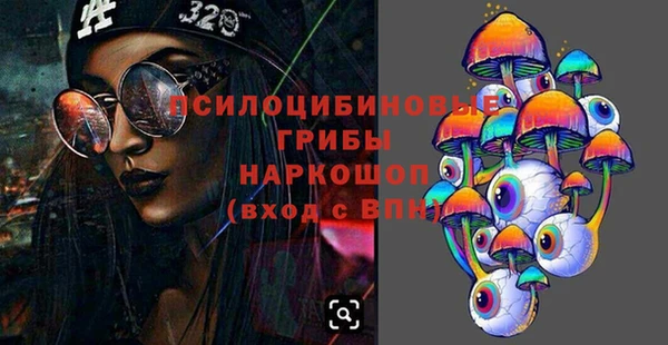 jwh Нея