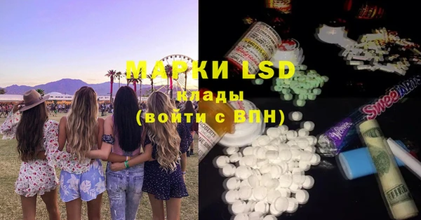 mix Нефтекумск