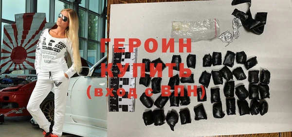 ALPHA-PVP Нефтегорск