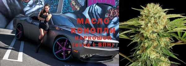 мяу мяу мука Наволоки