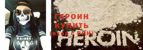 ГАЛЛЮЦИНОГЕННЫЕ ГРИБЫ Надым