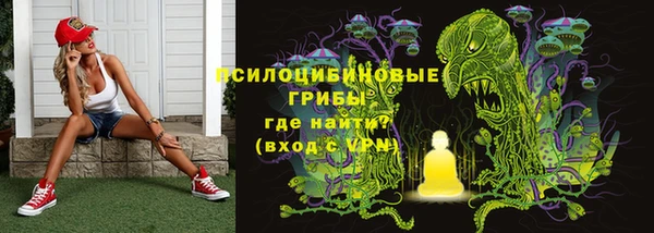 a pvp Навашино