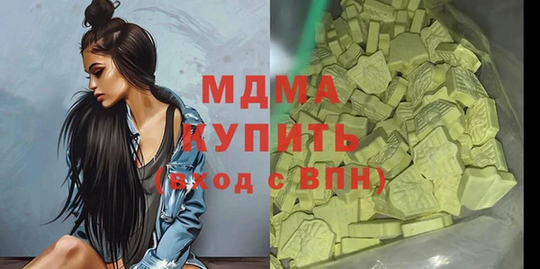 mix Нефтекумск
