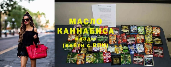 a pvp Навашино