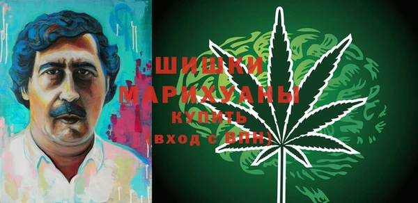 mix Нефтекумск