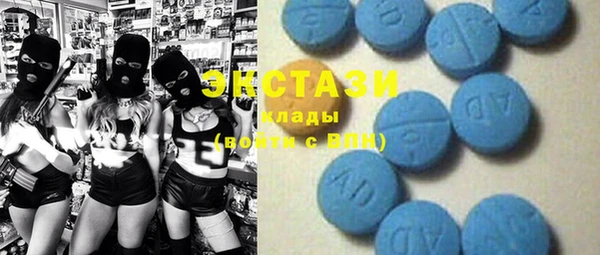 jwh Нея