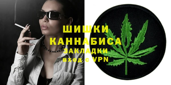 jwh Нея