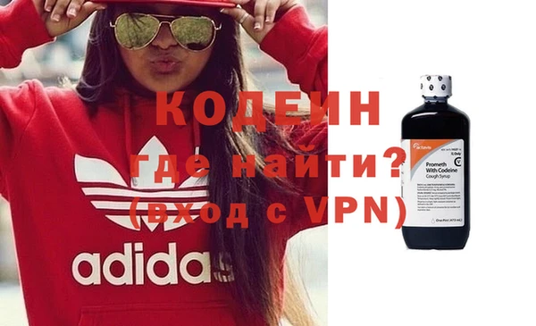 jwh Нея