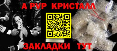 ECSTASY Ипатово