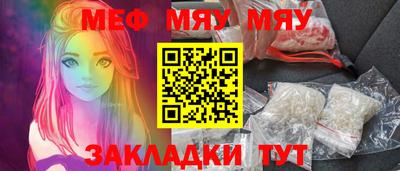 ECSTASY Ипатово