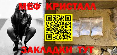 мдпв Ирбит
