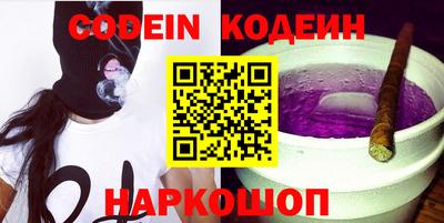 мдпв Ирбит