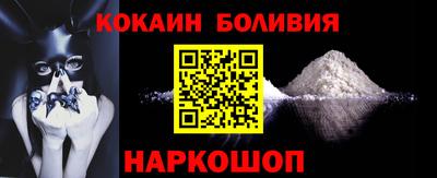 2c-b Изобильный