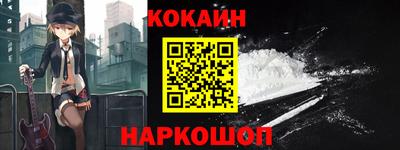 2c-b Изобильный