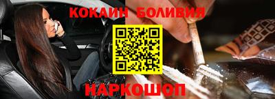 мдпв Ирбит