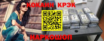 мдпв Ирбит