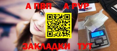 2c-b Изобильный