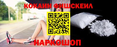 мдпв Ирбит
