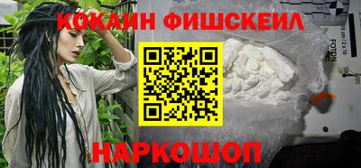 2c-b Изобильный