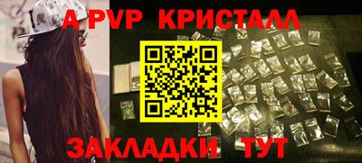 мдпв Ирбит