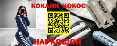 2c-b Изобильный