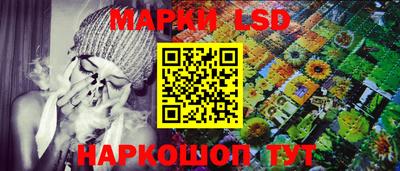 2c-b Изобильный