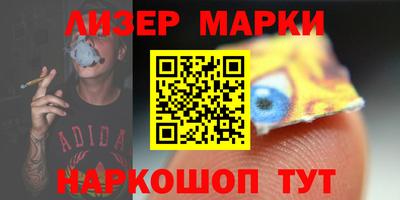 мдпв Ирбит