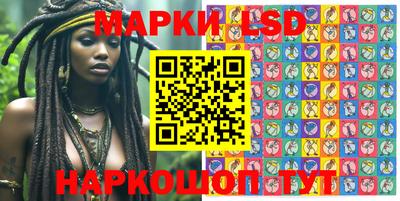 дживик Балашиха