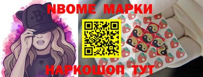 дживик Балашиха