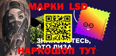 2c-b Изобильный