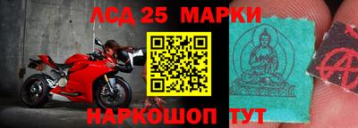 кокаин Балаково