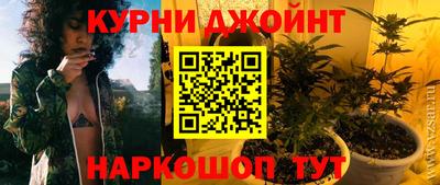 ECSTASY Ипатово