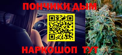 дживик Балашиха